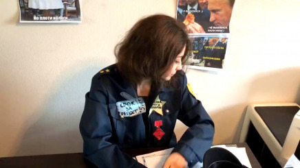 Гос. служащая доигралась и была трахнута