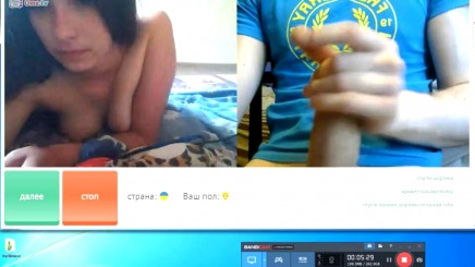 Реальное общения парня и девушки в бесплатном видео чате